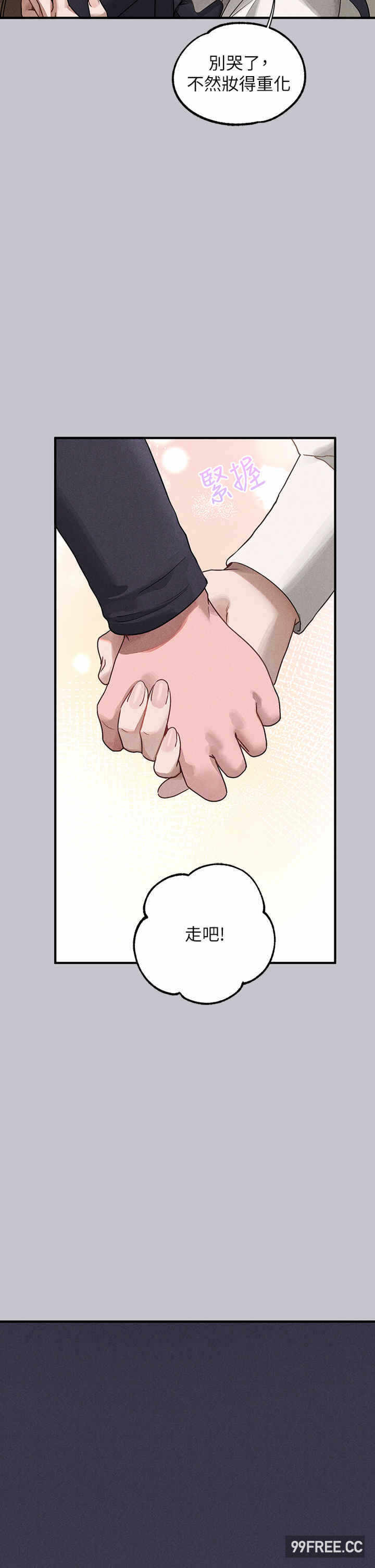 第35张