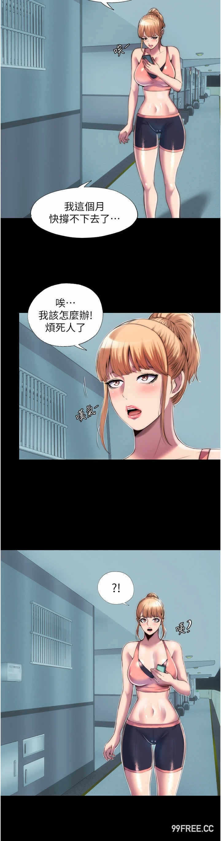 第20张