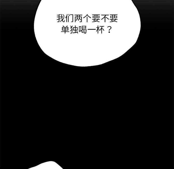 第35张