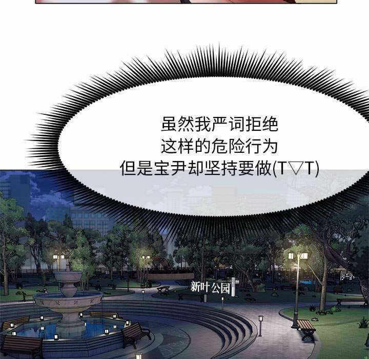 第33张