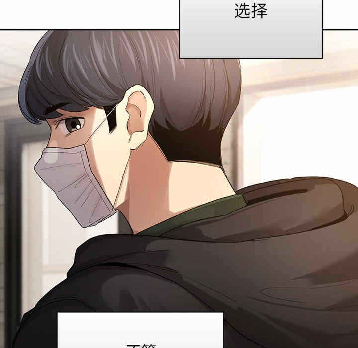 第110张