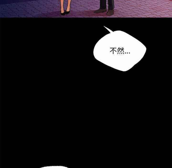 第37张