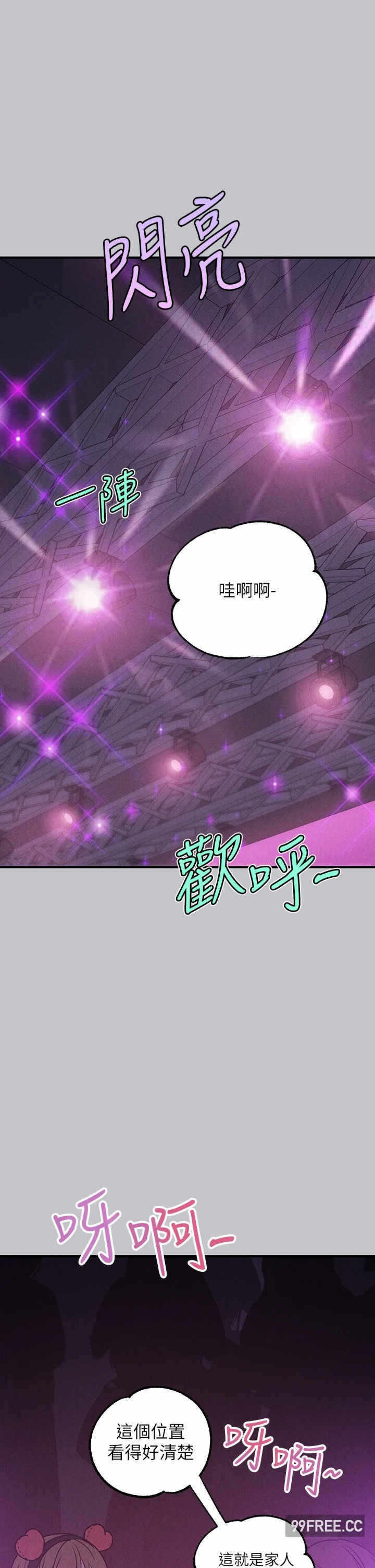 第38张
