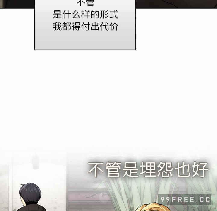 第111张