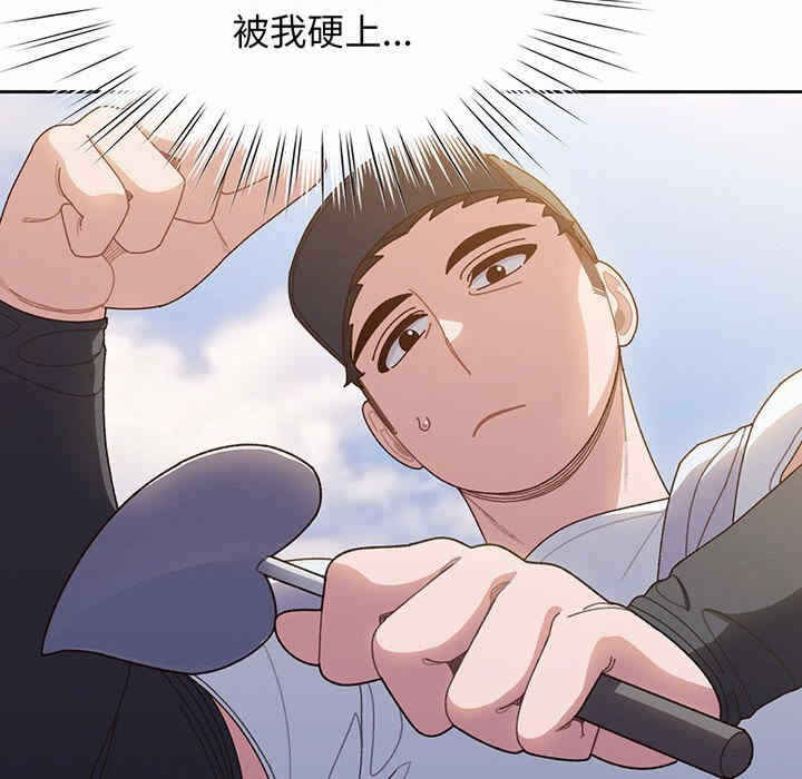 第43张