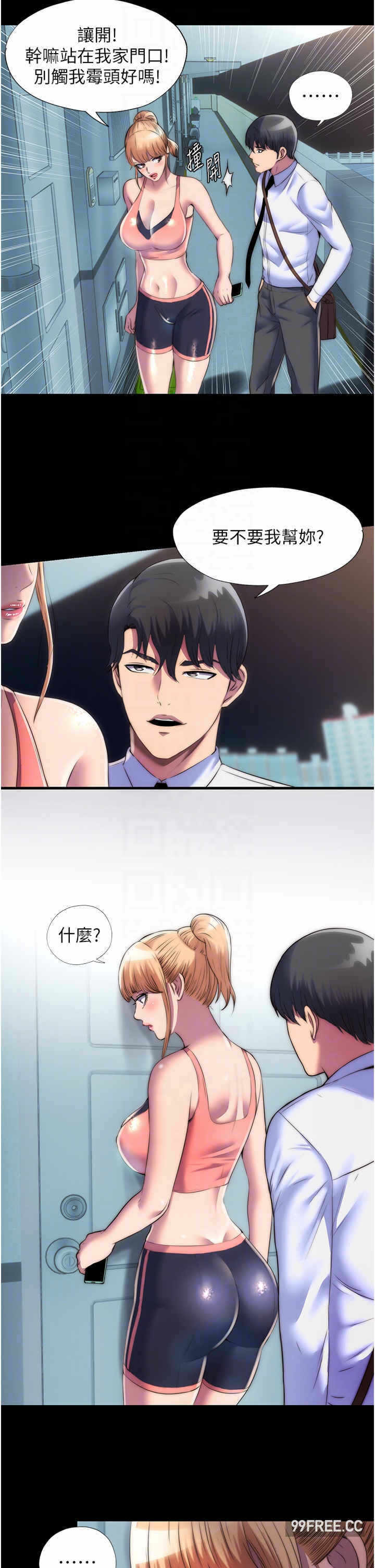 第22张