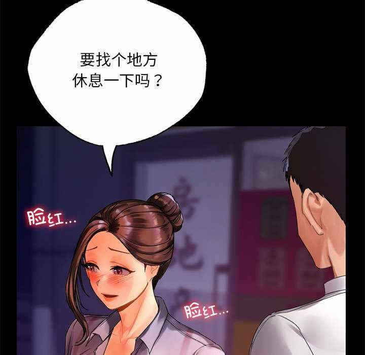第38张
