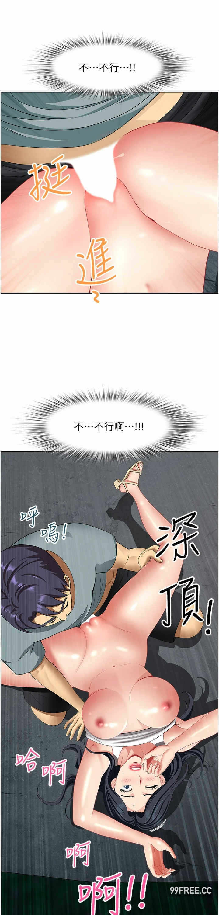 第47张