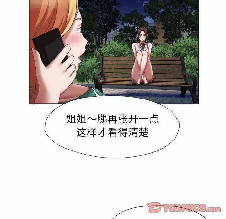 第36张