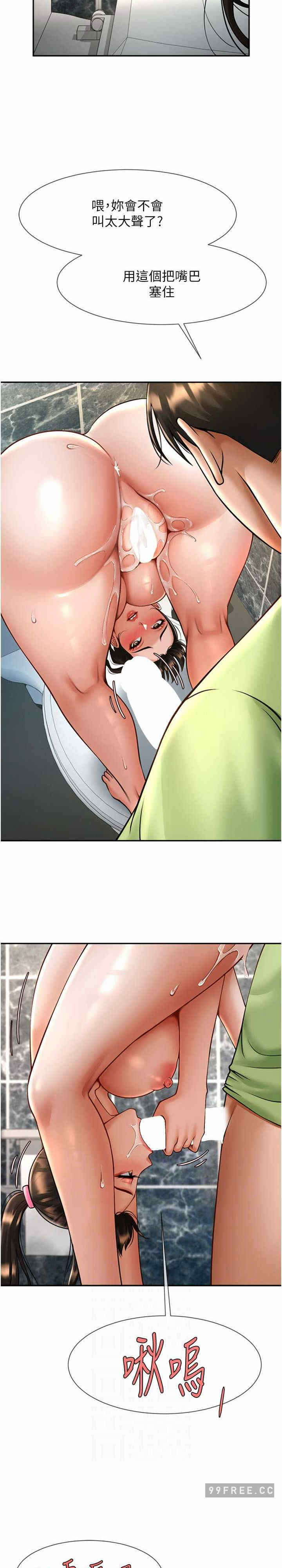 第15张