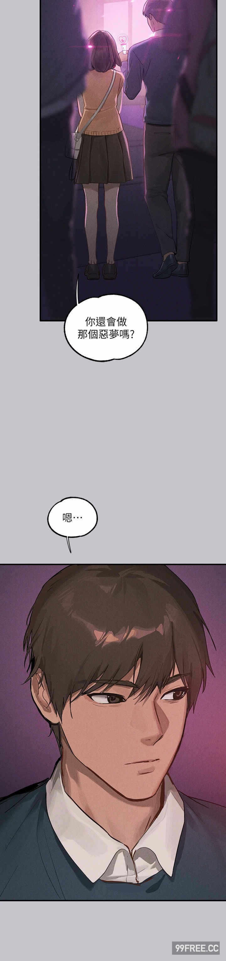 第40张