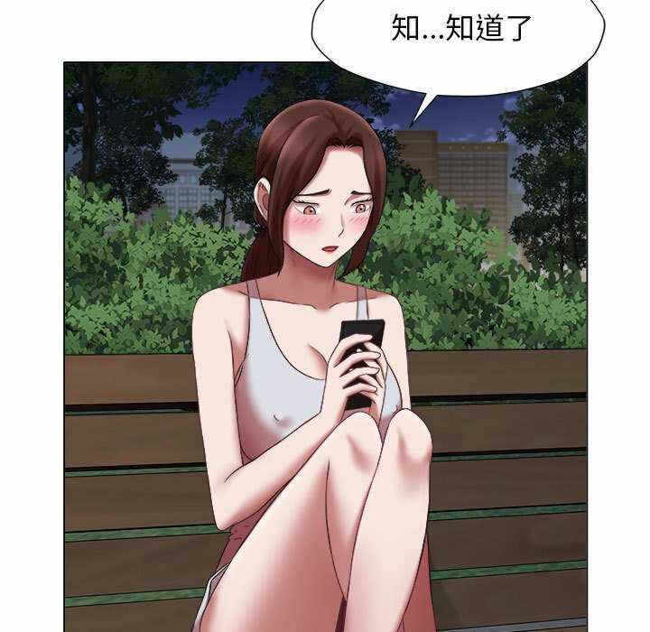 第37张