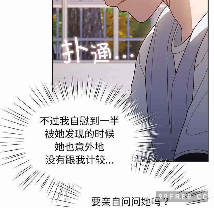 第47张