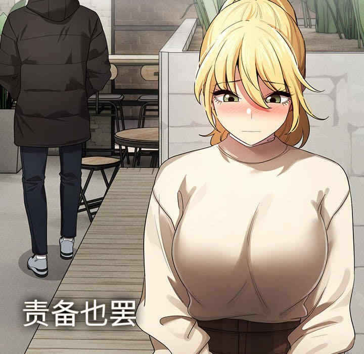 第112张