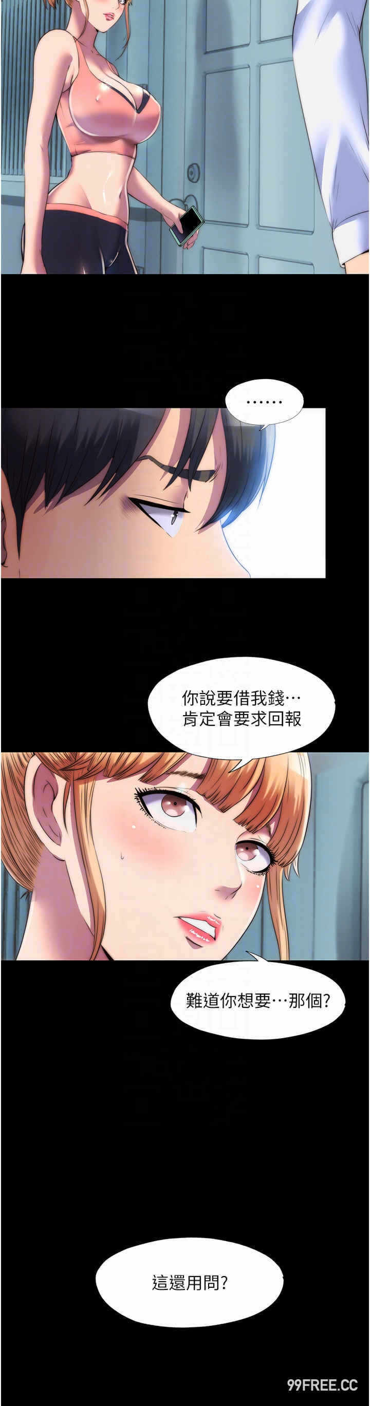 第24张