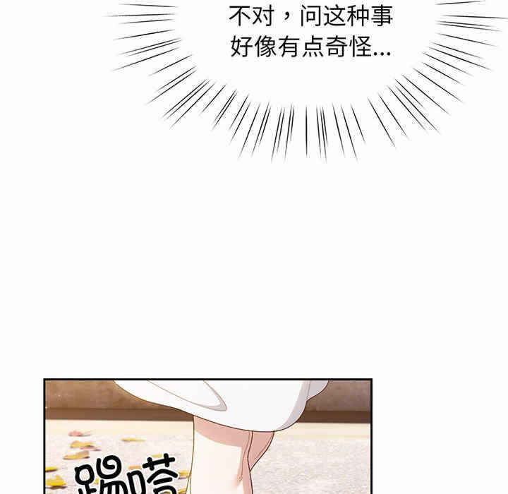 第50张
