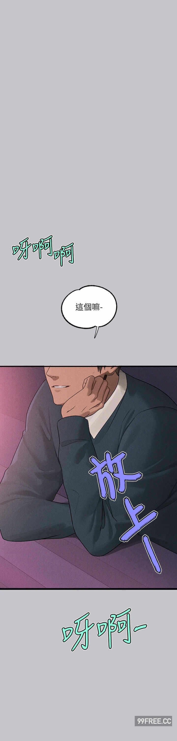 第41张