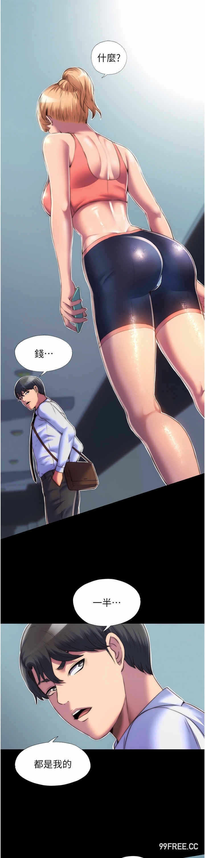 第25张