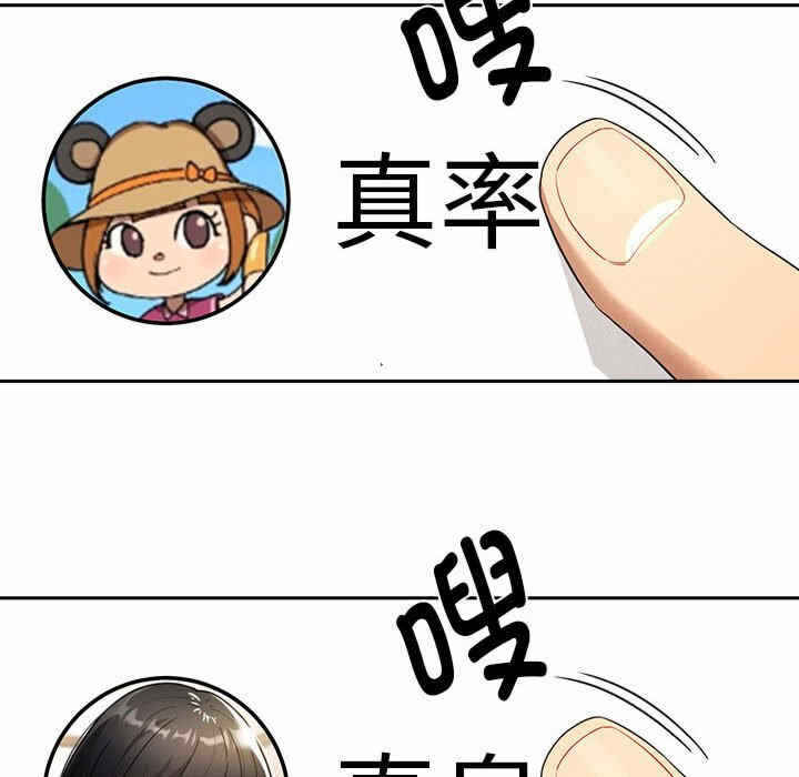 第114张
