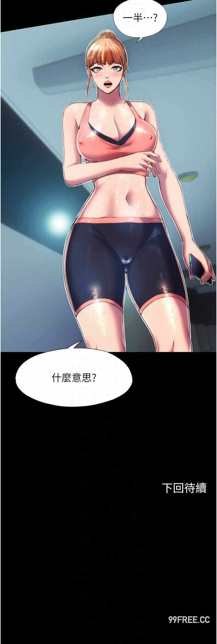 第26张