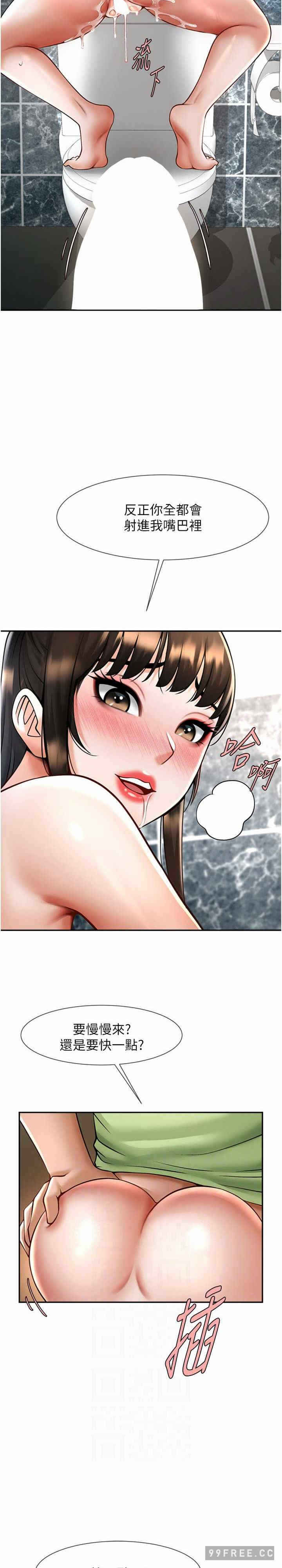 第18张