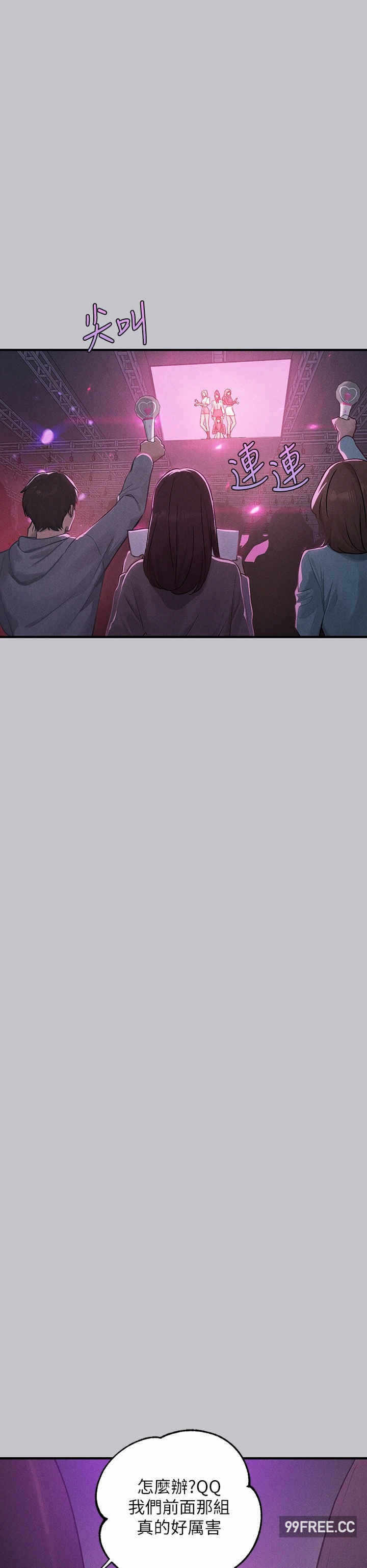 第43张