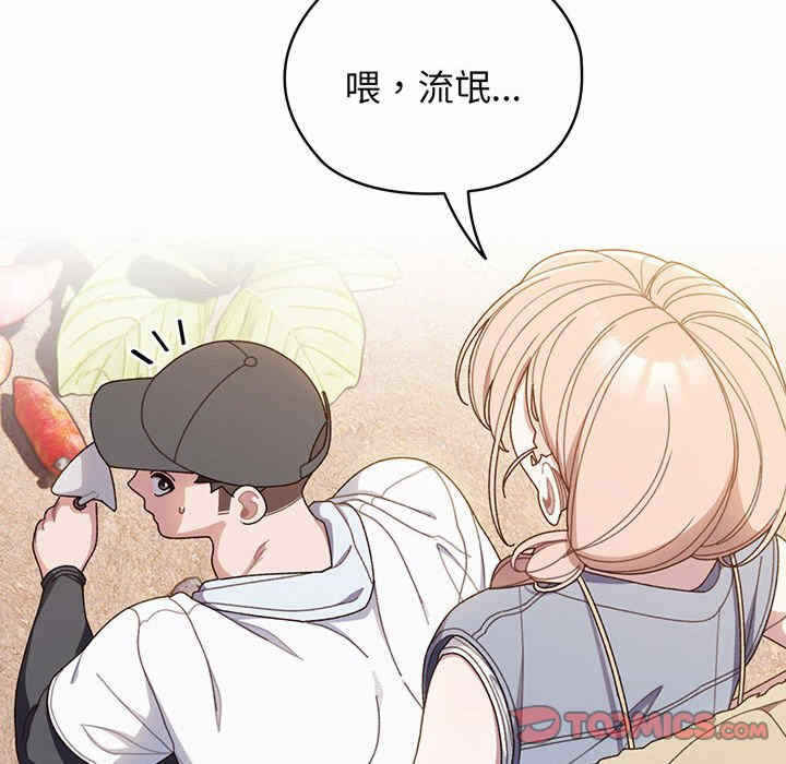 第53张