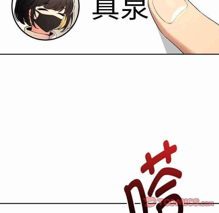 第115张