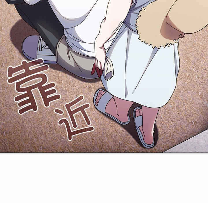 第56张