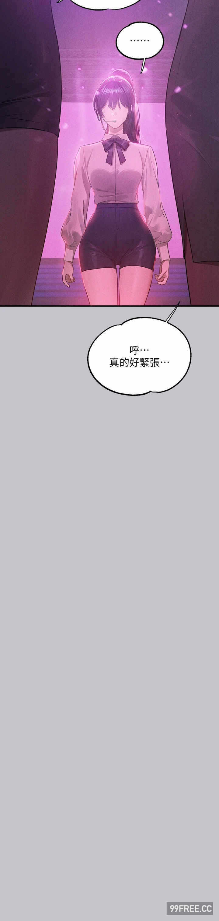 第44张