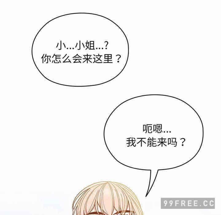 第57张