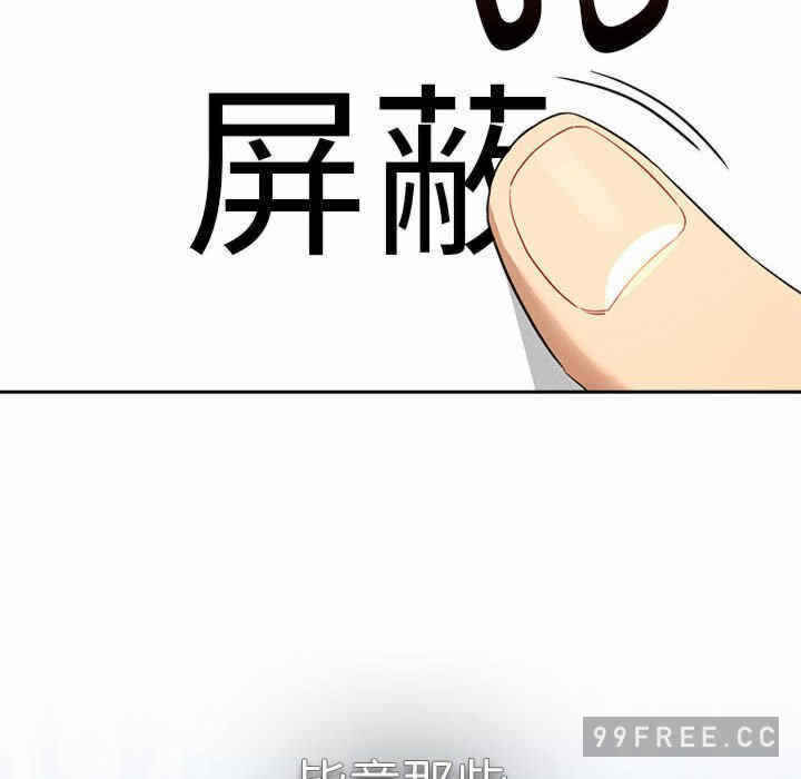 第116张