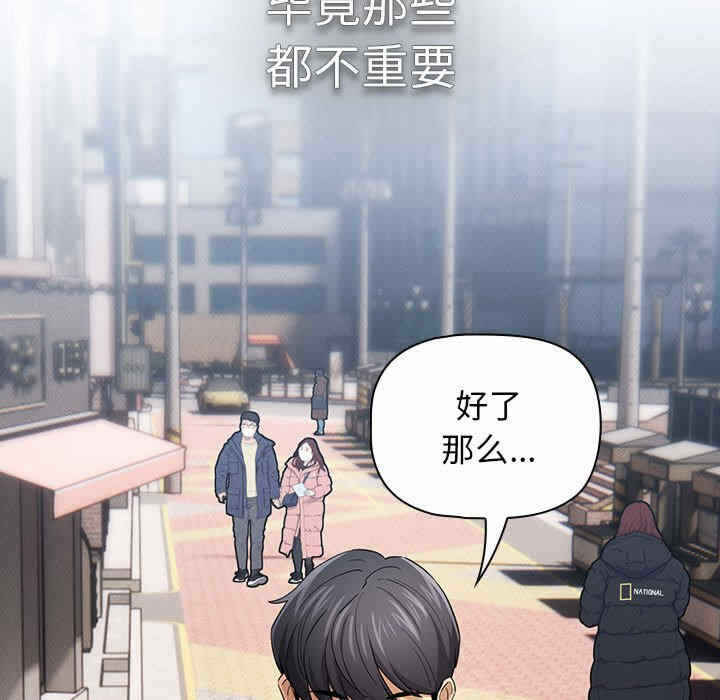 第117张
