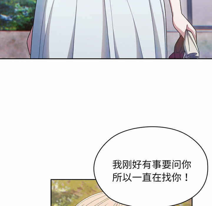 第62张