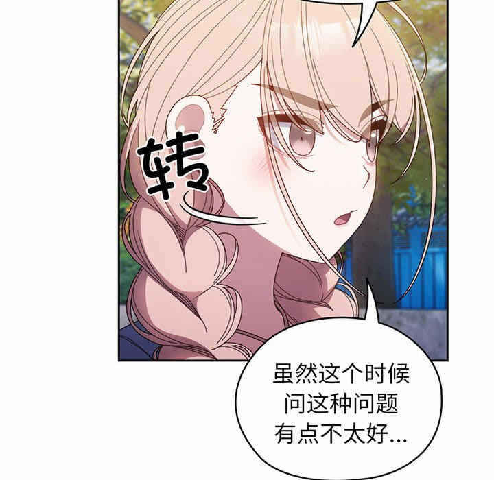 第64张