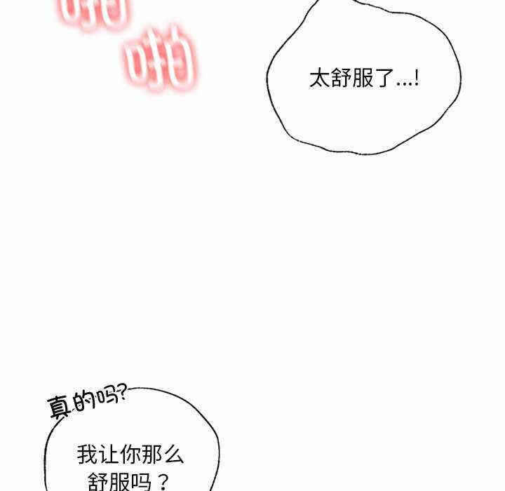 第47张