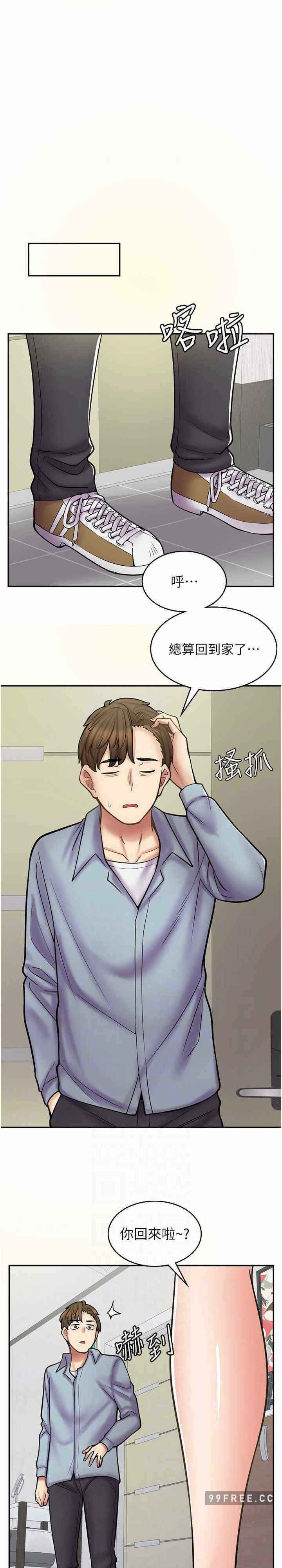 第20张