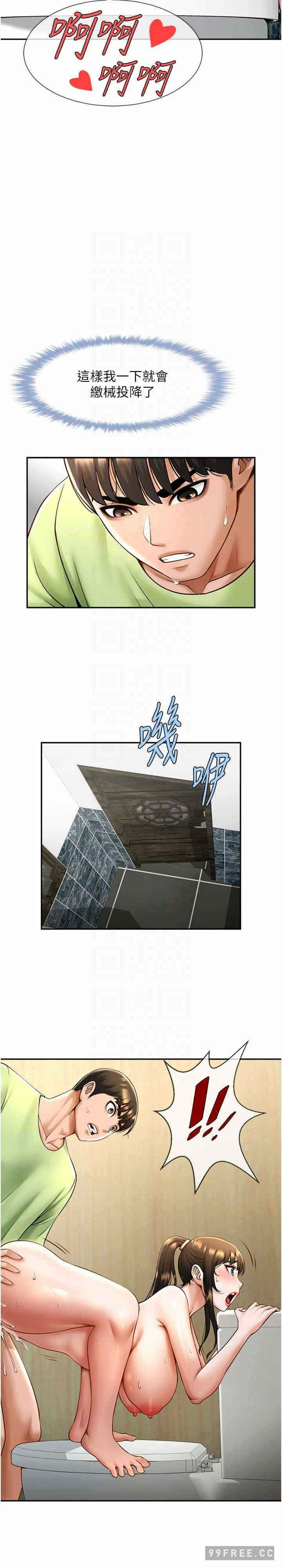第22张