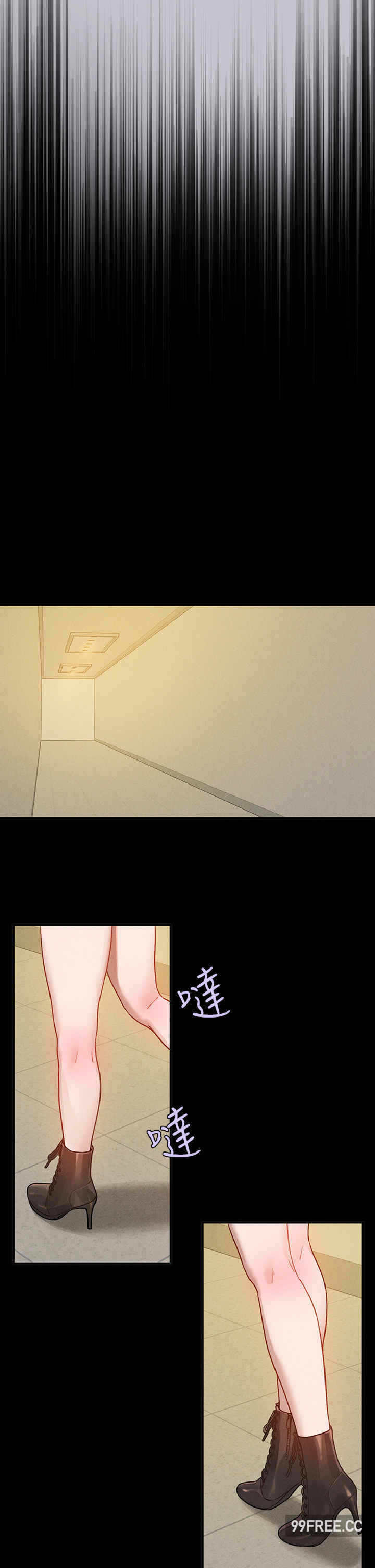 第47张