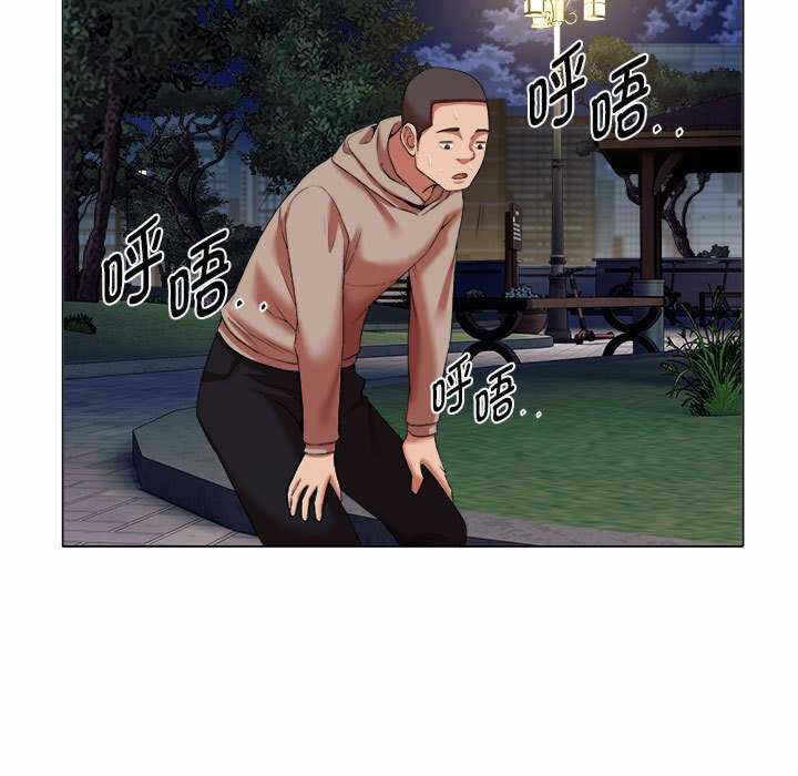 第45张