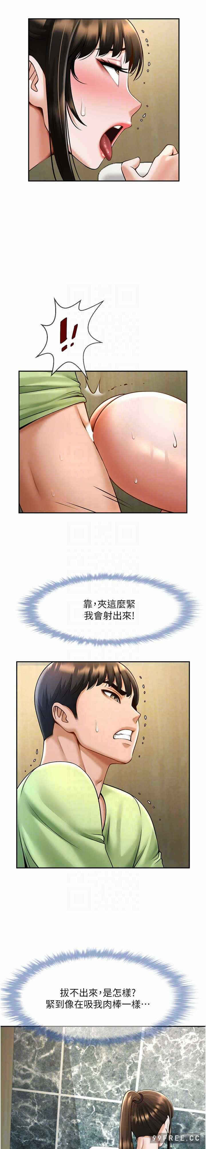 第23张