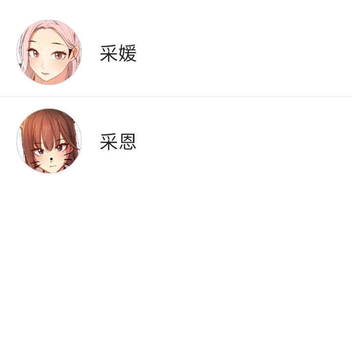第120张