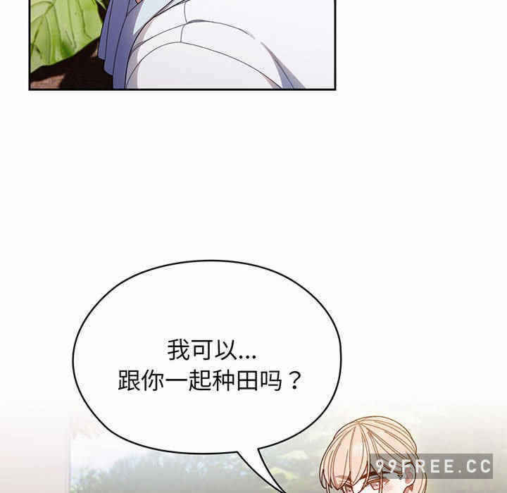 第67张