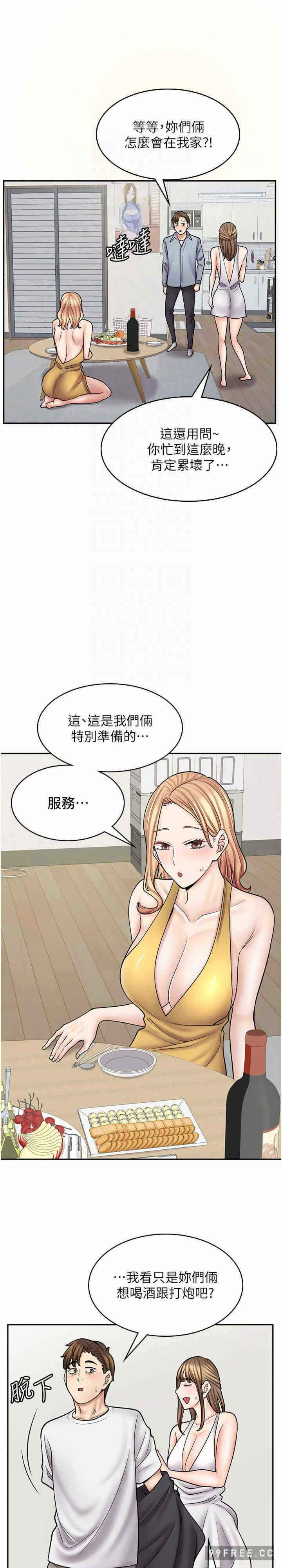 第22张