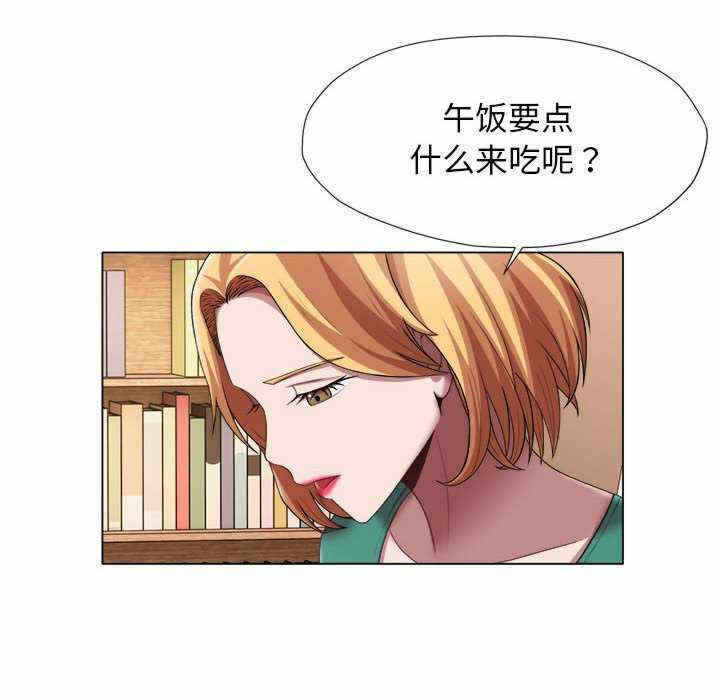 第35张