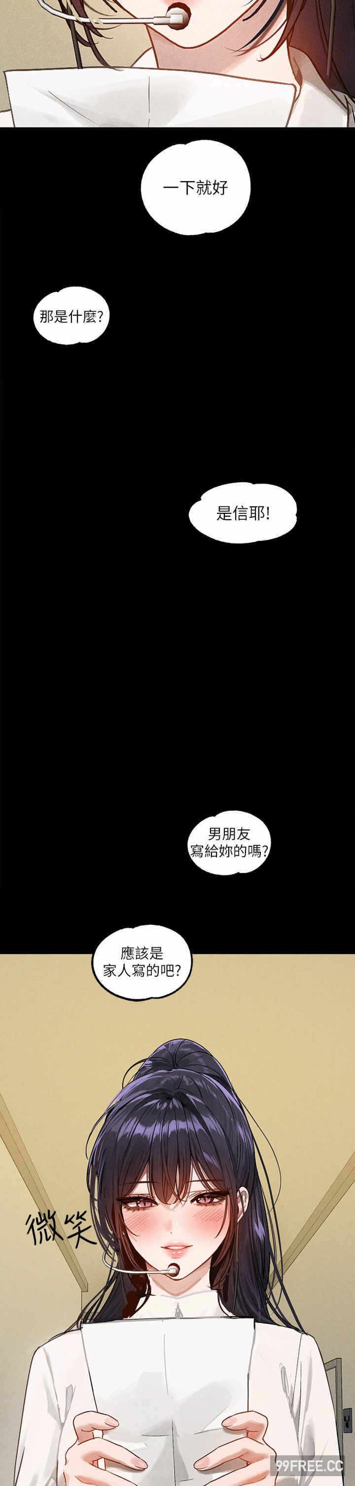 第49张