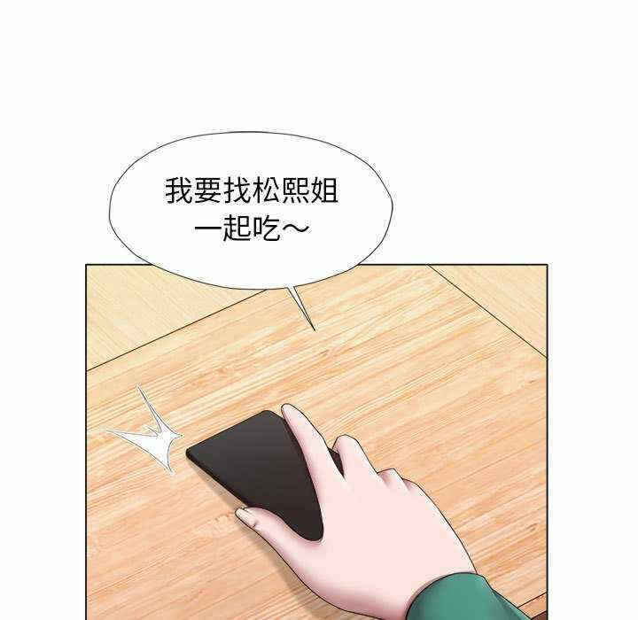 第36张