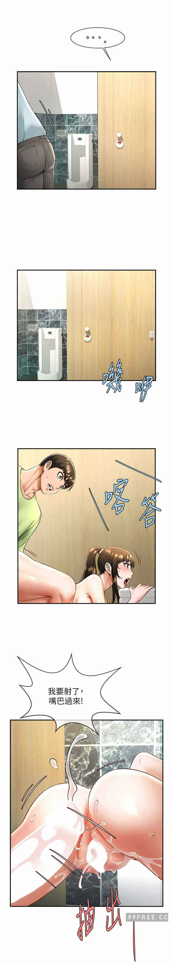 第25张