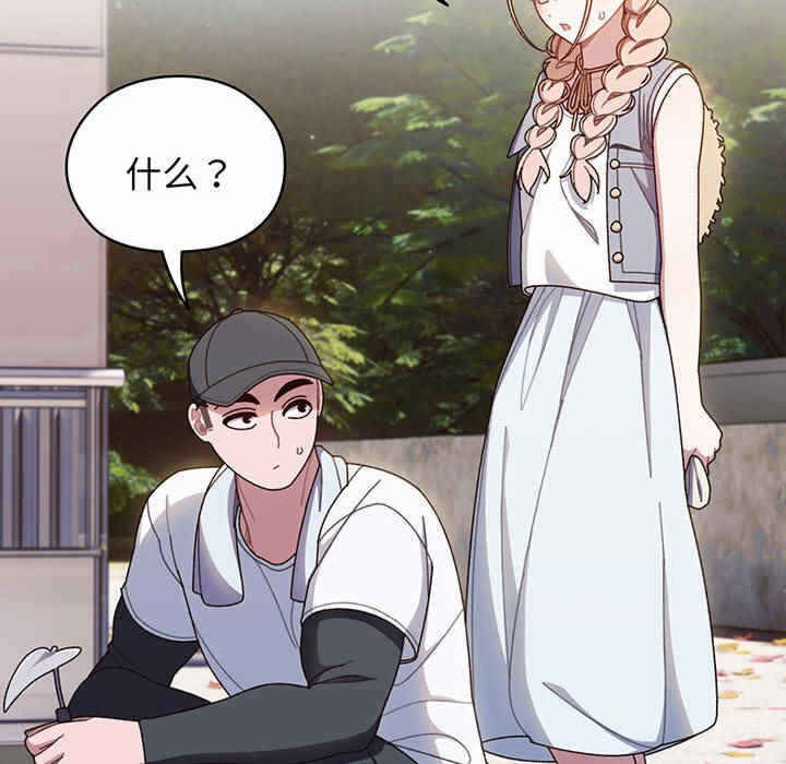 第69张