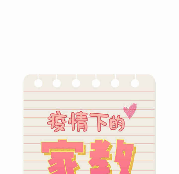 第123张